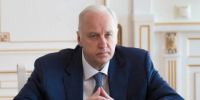 Глава СК Бастрыкин требует ускорить расследование дела о расселении дома на Бору - Newsroom24.Ru