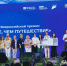 форум - Правительство Нижегородской области