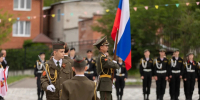 Флаг России торжественно подняли в Пятигорске - Пятигорская правда