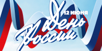 news - КГПУ