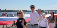 Новости Черинфо - CherInfo.Ru
