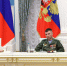 background - Вологда-поиск
