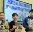 В библиотеке семейного чтения состоялся спортивный диалог «Живи активно! Думай позитивно!» - Магсити74