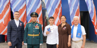 В Альметьевске День России отметили вручением паспортов, концертом, мастер- классами и открытием патриотического фестиваля - Единая Россия