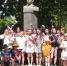 День России - Музей Юрия Гагарина