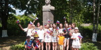 День России - Музей Юрия Гагарина