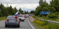 В День России в Пскове прошел патриотический автопробег - Губернатор Псковской области