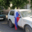 В Великолепетихском округе прошел автопробег в честь Дня России - Херсонское агентство новостей