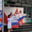 В Краснопартизанском районе прочитали стихи о России в честь Дня России - Комсомольская правда
