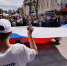 Как Гатчина отпраздновала День России — фоторепортаж ЛенТВ24 - ЛенТВ24