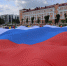 В городах и районах Кубани отметили День России - Департамент информационной политики