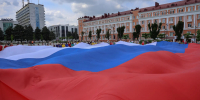 В городах и районах Кубани отметили День России - Департамент информационной политики