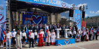 Вадим Супиков: в День России мы чествуем пензенцев, приумноживших славу родного края - Пенза-Обзор