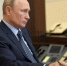 Владимир Путин - ИА Общественная служба новостей
