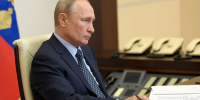Владимир Путин - ИА Общественная служба новостей