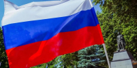Поздравление руководителя следственного управления  СК России по Воронежской области с Днем России - Следственный комитет