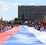 100-метровый триколор и «Хоровод Единства» - масштабная патриотическая акция прошла на Нижегородской ярмарке - ГТРК Нижний Новгород