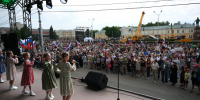Артур Парфенчиков поздравил жителей Карелии с Днем России - StolicaOnego.Ru