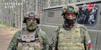 Бойцы передали поздравления с Днем России прямо с фронта - Петербургский дневник