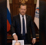 Медведев опубликовал ИИ-ролик, где отправляет портреты лидеров стран ЕС в шредер - Spbdnevnik.ru