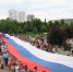 В Волгограде в День России развернули 100-метровый триколор - Riac34.Ru