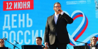 Новости Черинфо - Администрация г.Череповец