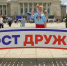 Фото Дениса Моргунова - Tumentoday.Ru