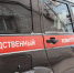 В доме экс-министра госбезопасности ДНР Пинчука в Новой Москве произошел взрыв - Комсомольская Правда
