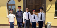 День России объединяет калужан - Городская управа