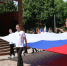 1 - ИА Новомосковск Сегодня