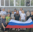 12 июня наша страна отмечает важный государственный праздник - День России - Заинск-информ