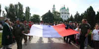 Игорь Бабушкин поздравил астраханцев с Днём России - Южная Волна