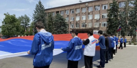 «Единая Россия» провела патриотический флешмоб в честь Дня России в Буйнакске - Дагестанская правда