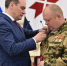 нагр - Известия Мордовии