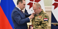 нагр - Известия Мордовии