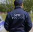 В Нижнем Новгороде пропал мобильный интернет на фоне угрозы атак дронов - ProGorodNN.Ru