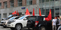 Вновь на улицах Москвы «Красные крылья Победы» - КПРФ