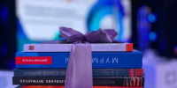 Стопка книг - ИА Nord-News.Ru