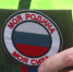 Масштабная патриотическая акция прошла в Екатеринбурге - ГТРК Урал
