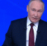 Владимир Путин рассказал о полученном в Коми АССР разряде плотника - Bnkomi.Ru