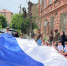 В Хасавюртовском музее отпраздновали День России - Администрация МО г. Хасавюрт