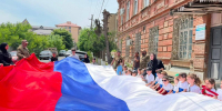 В Хасавюртовском музее отпраздновали День России - Администрация МО г. Хасавюрт