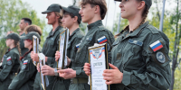 В Центре «ВОИН» прошли торжественные мероприятия, посвященные Дню России - Министерство информационной политики