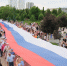 В центре Волгограда 12 июня развернули 100-метровый флаг России - Волга-Медиа