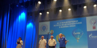Состоялся генеральный брифинг Международной встречи воздухоплавателей - InformPskov.Ru