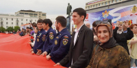 В Дагестане прошли праздничные мероприятия ко Дню России - Минмолодежи