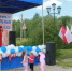 2026-06-13 02 - ВТК-24