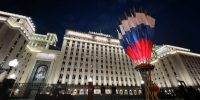 Средства ПВО за день сбили 185 украинских БПЛА над регионами России - Говорит Москва