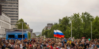 День России - ИА Nord-News.Ru