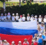 5318741f3edf4904bc0250f0fe1a306d5387978383196744059.jpeg - Знамя Труда